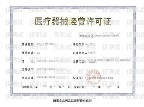 外呼系統需要電信許可證嗎？外呼系統需要電話卡嗎