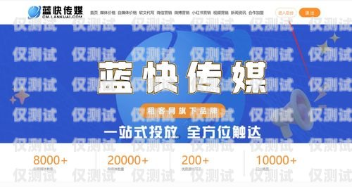 義烏電銷電話卡——助力企業發展的利器義烏電銷電話卡在哪里辦