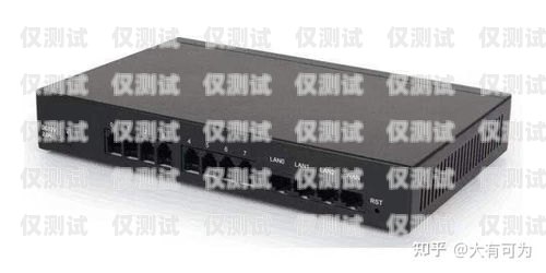 ?？谕夂綦婁N卡功能電銷外呼手機卡