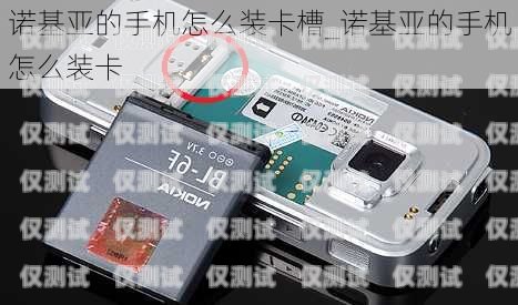 海口外呼電銷卡功能電銷外呼手機卡
