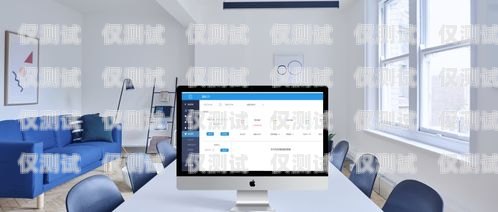 湖南外呼電銷機器人系統，提升銷售效率的創新利器湖南外呼電銷機器人系統招聘