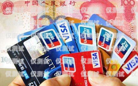 信用卡電銷能做嗎？信用卡電銷能做嗎知乎文章
