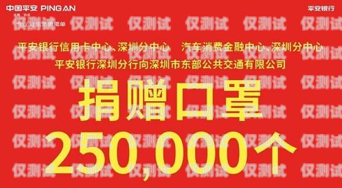 信用卡禁止盲打電銷，保護(hù)消費(fèi)者權(quán)益的必要舉措禁止辦信用卡