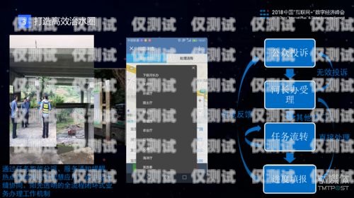 惠州 AI 外呼系統(tǒng) 24 小時(shí)服務(wù)，助力企業(yè)高效溝通惠州外呼公司