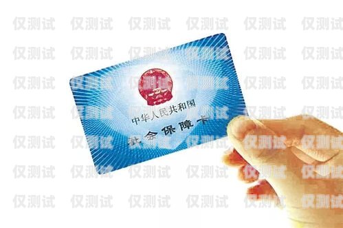 電銷封卡，值得還是不值得？最近電銷封卡太嚴(yán)重了