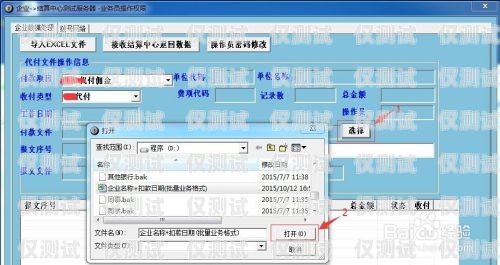 湛江外呼系統(tǒng)穩(wěn)定嗎？