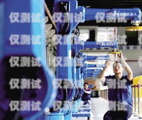 北碚區電銷機器人公司北碚區電銷機器人公司地址