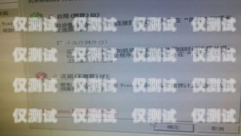 南寧極信防封電銷(xiāo)卡價(jià)格及優(yōu)勢(shì)南寧極信防封電銷(xiāo)卡價(jià)格查詢(xún)
