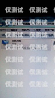 南寧極信防封電銷(xiāo)卡價(jià)格及優(yōu)勢(shì)南寧極信防封電銷(xiāo)卡價(jià)格查詢(xún)