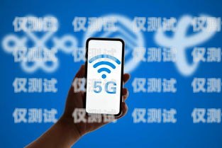 電銷電話卡用哪個(gè)運(yùn)營(yíng)商？電銷電話卡用哪個(gè)運(yùn)營(yíng)商好