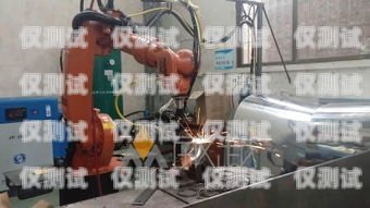 溫州監(jiān)獄引入不銹鋼電話機器人，提升監(jiān)管效率與安全溫州 監(jiān)獄