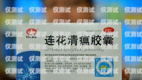 寧德抗封電銷卡，解決電銷難題的創新解決方案寧德抗封電銷卡在哪里辦