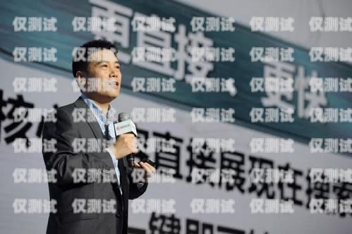 探索昌邑電銷卡——助力企業銷售的利器電銷卡價格