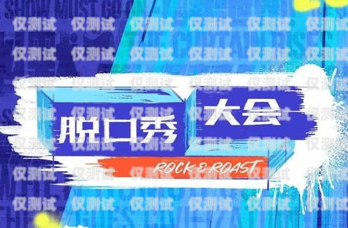 內蒙古外呼系統搭建內蒙古晨報外呼人員