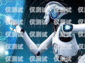 百音電話機(jī)器人，智能客服的新革命百音電話機(jī)器人怎么用