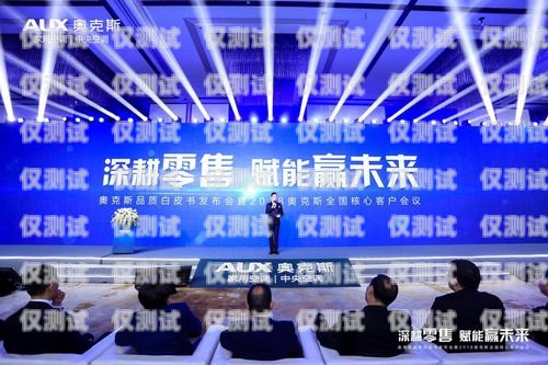 德州市電話機器人公司，引領智能客服新時代德州市電話機器人公司有哪些