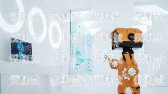 智能接聽電話機器人——武漢科技的創新引領武漢智能接聽電話機器人怎么收費