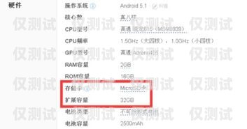 同城電銷卡辦理指南，輕松拓展業務的必備工具同城電銷卡辦理流程