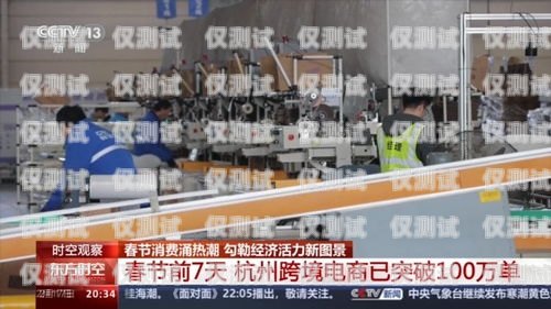 探索淮安市電話機器人市場的領先廠家淮安市電話機器人廠家有哪些地方