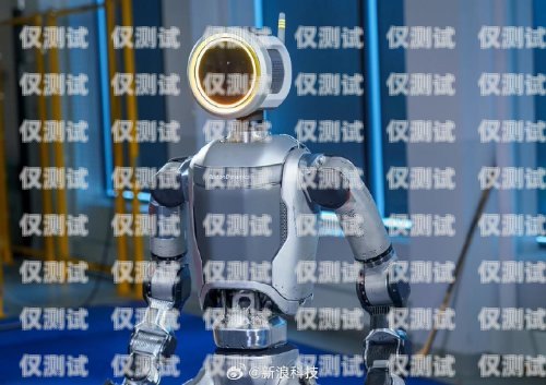 電銷機器人哪家強？靠譜公司大比拼電銷機器人哪家好
