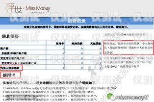 電銷卡對本人征信有影響嗎？電銷卡對本人征信有影響嗎知乎