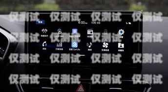 煙臺智能外呼系統好用嗎？山東智能外呼