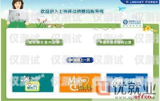 宣城智能電話外呼系統費用智能電話外呼營銷系統合法嗎