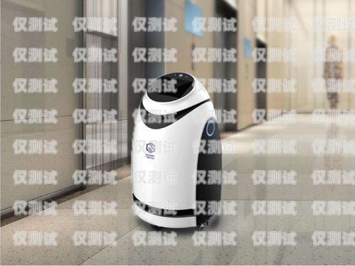 便攜式電話機器人，未來通信的新趨勢什么是便攜式電話機器人功能