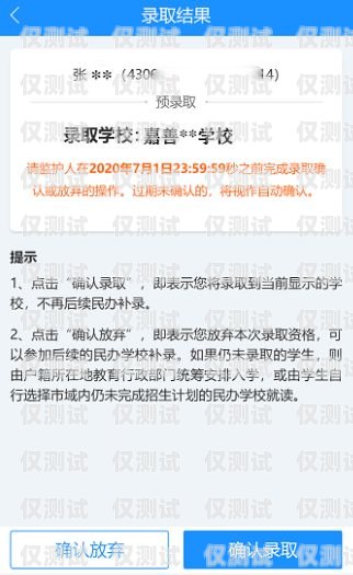 余慶縣電銷卡電話號碼，了解與使用指南余慶縣電銷卡電話號碼查詢
