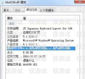 外呼系統呼叫倍率調到多少？外呼系統呼叫倍率調到多少正常
