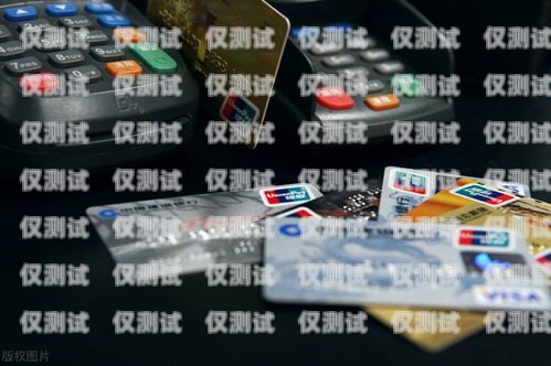 信用卡電銷和直銷的不同信用卡電銷和直銷的不同點(diǎn)