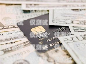 信用卡電銷和直銷的不同信用卡電銷和直銷的不同點(diǎn)