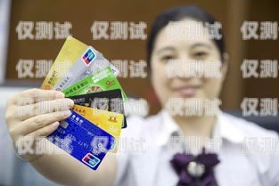 信用卡電銷和直銷的不同信用卡電銷和直銷的不同點(diǎn)