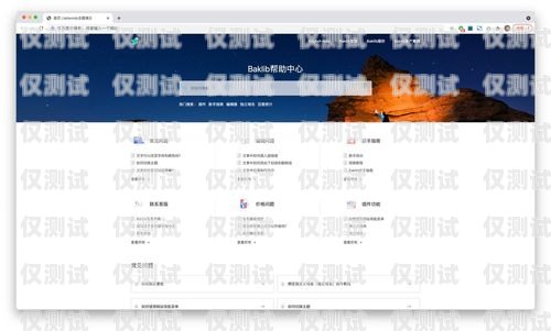 誠(chéng)信可靠的外呼系統(tǒng)，提升客戶滿意度的關(guān)鍵外呼系統(tǒng)官網(wǎng)