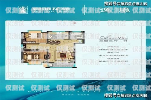 探際電話機器人說明書下載探際電話機器人說明書下載安裝