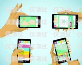 外呼系統 voip，提升客戶溝通效率的利器外呼系統電銷