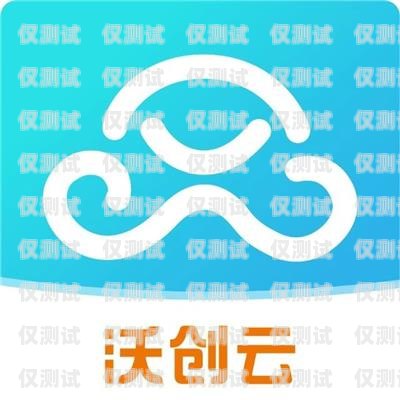 淄博外呼系統(tǒng)專賣店，為您提供專業(yè)的通訊解決方案淄博外呼系統(tǒng)專賣店電話查詢