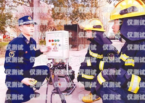 消防電話機器人，守護生命的科技力量消防電話機器人視頻播放