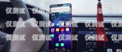 消防電話機器人，守護生命的科技力量消防電話機器人視頻播放