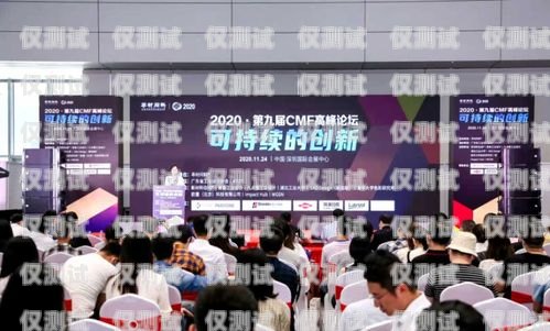 亳州市 AI 電銷機器人公司，創(chuàng)新與發(fā)展的引領(lǐng)者亳州市ai電銷機器人公司地址