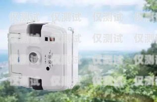 北京百應(yīng)電銷機(jī)器人售后，專業(yè)、高效、貼心的保障北京百應(yīng)電銷機(jī)器人售后電話