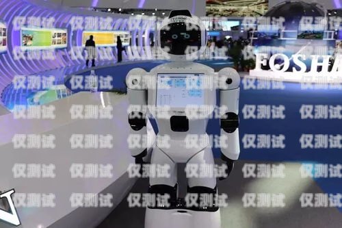 武漢電銷機器人排名，如何選擇最適合您業務的電銷機器人？武漢電銷機器人排名前十
