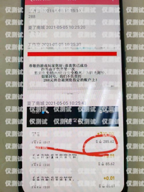 電銷防封卡技巧與解決方案電銷預(yù)防封卡怎么解決的