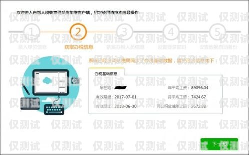 外呼系統(tǒng)回?fù)埽嵘蛻趔w驗的關(guān)鍵外呼系統(tǒng)回?fù)芑祜@