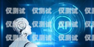 電話機器人是否需要聯網電話機器人要聯網嗎怎么設置