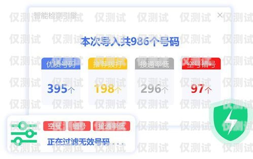 揚州電銷外呼卡——助力企業高效營銷的利器電銷外呼手機卡