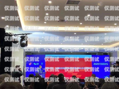 無錫外呼系統通知服務無錫外辦電話