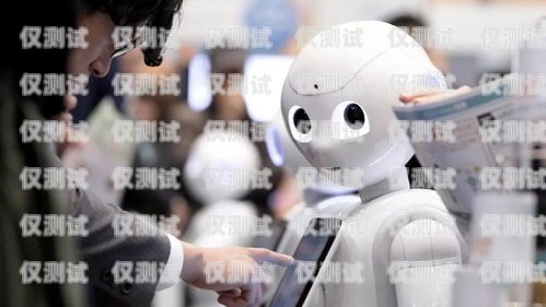 無(wú)錫電話機(jī)器人，未來(lái)客服的新趨勢(shì)無(wú)錫電話機(jī)器人如何接電話