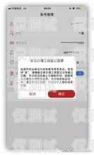 藍貓電銷卡實名流程詳解藍貓電銷卡實名流程是什么樣的啊