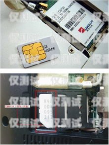 山東電銷手機(jī)卡批發(fā)，穩(wěn)定供應(yīng)與優(yōu)質(zhì)選擇